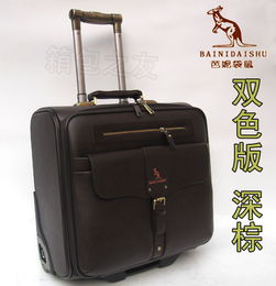 箱包代理與銷售 聯(lián)商網(wǎng)視角下的市場機遇與運營策略